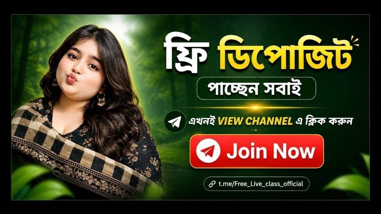 @sr_bd_community_2