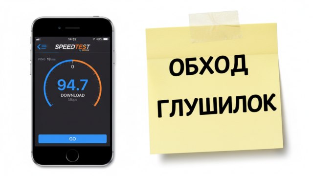 Для Своих|Надежный Впн от 99₽🟢🚀