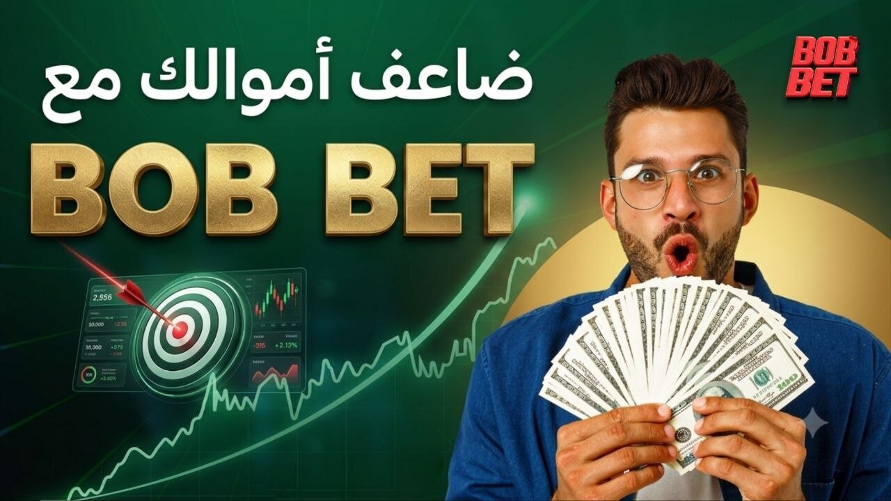 BOB BET