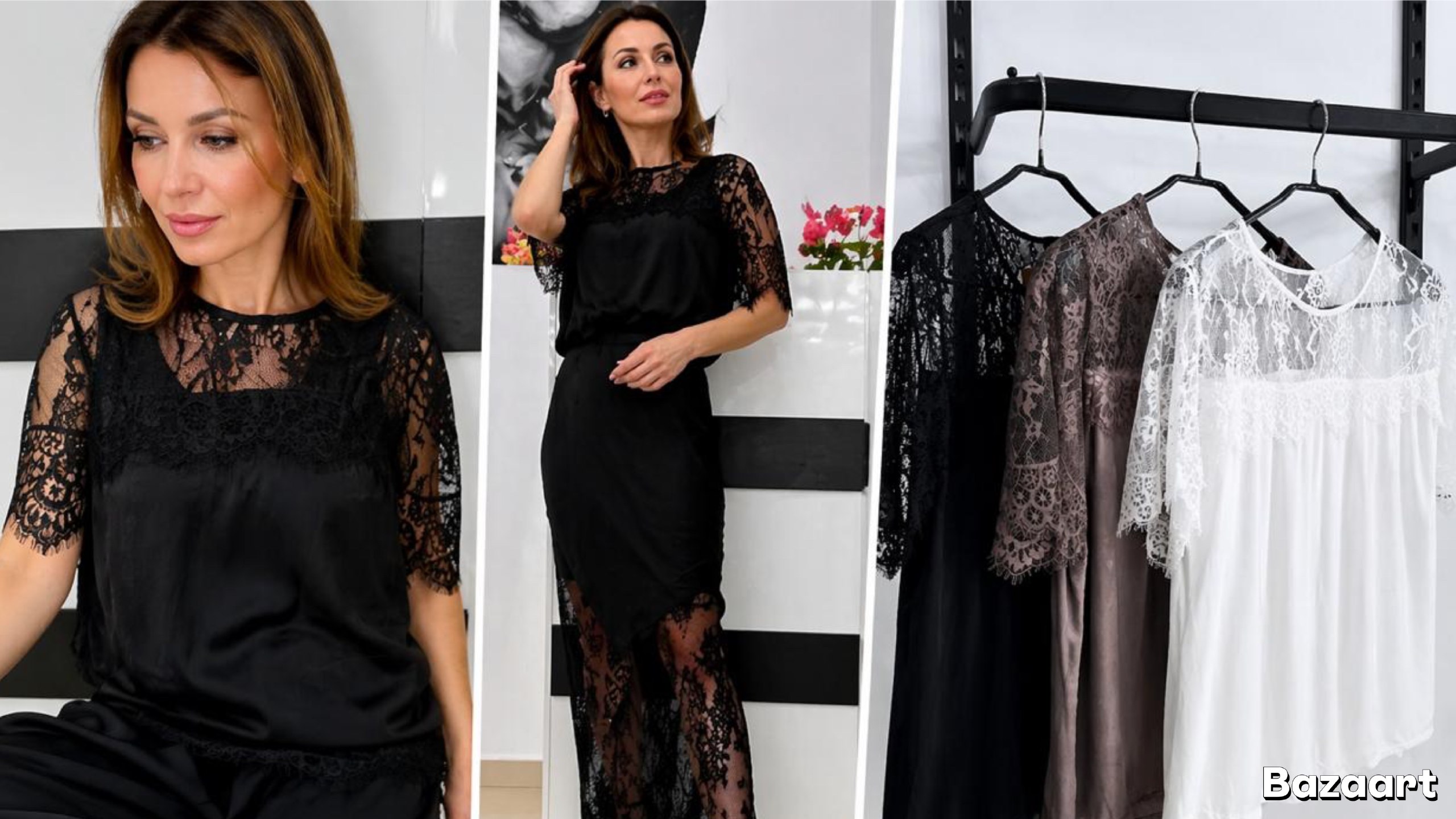 Must Have | Sochi
