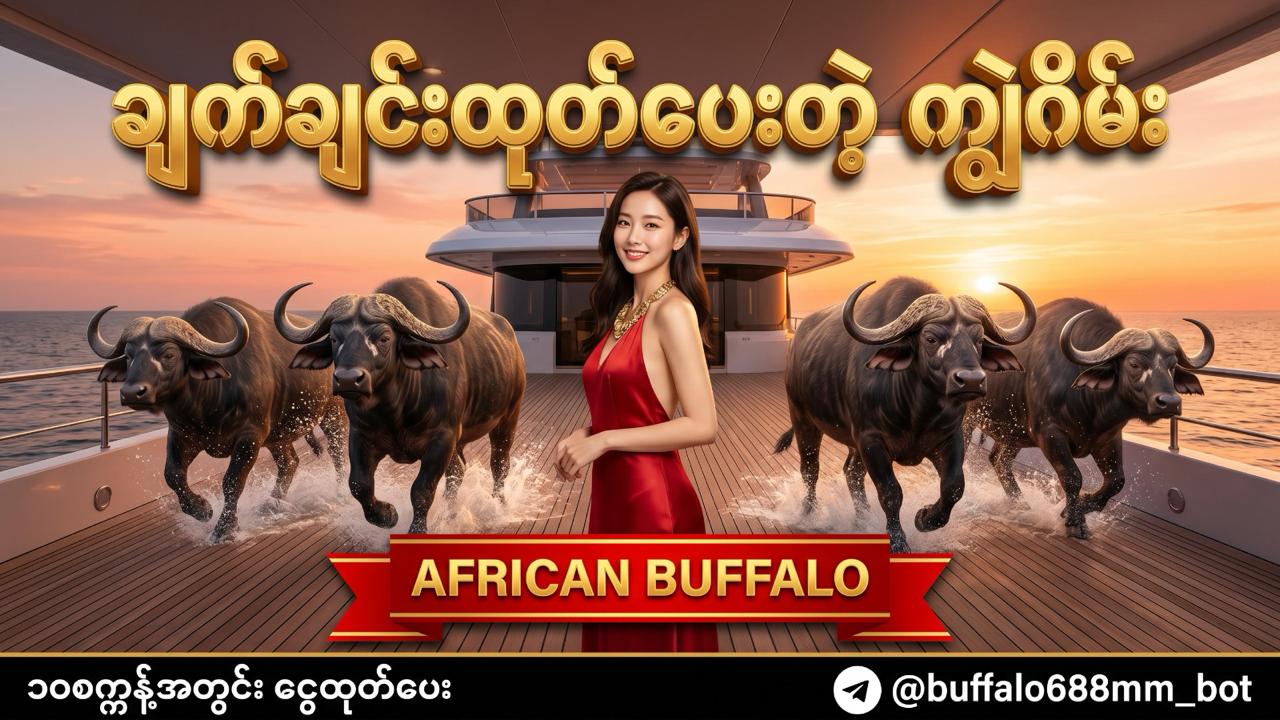 Buffalo688 Myanmar Official