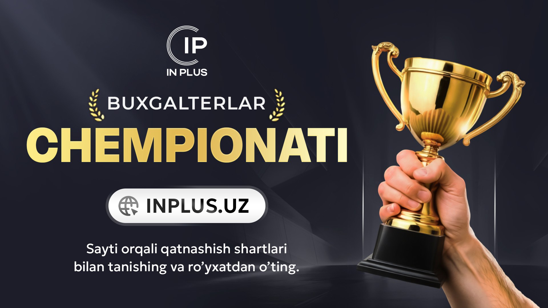 IN PLUS