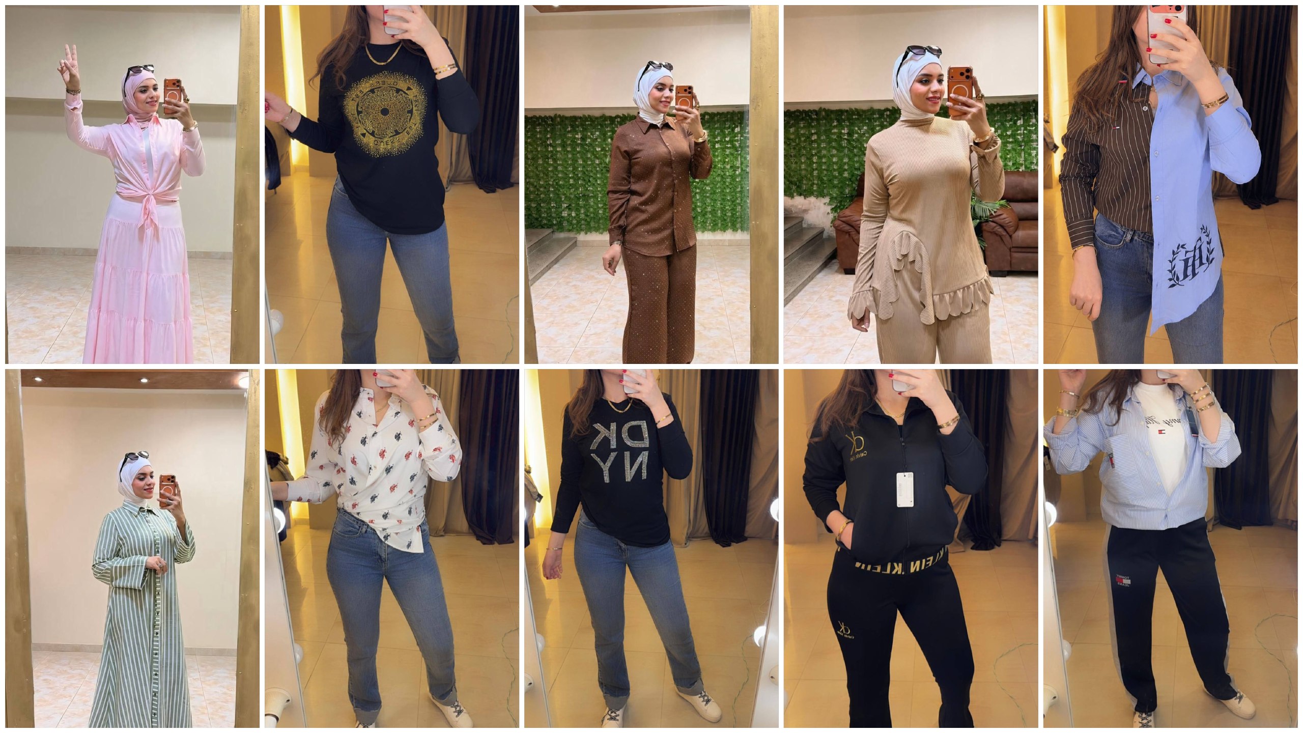 مكتبHadeer fashion للجمله والمشكل