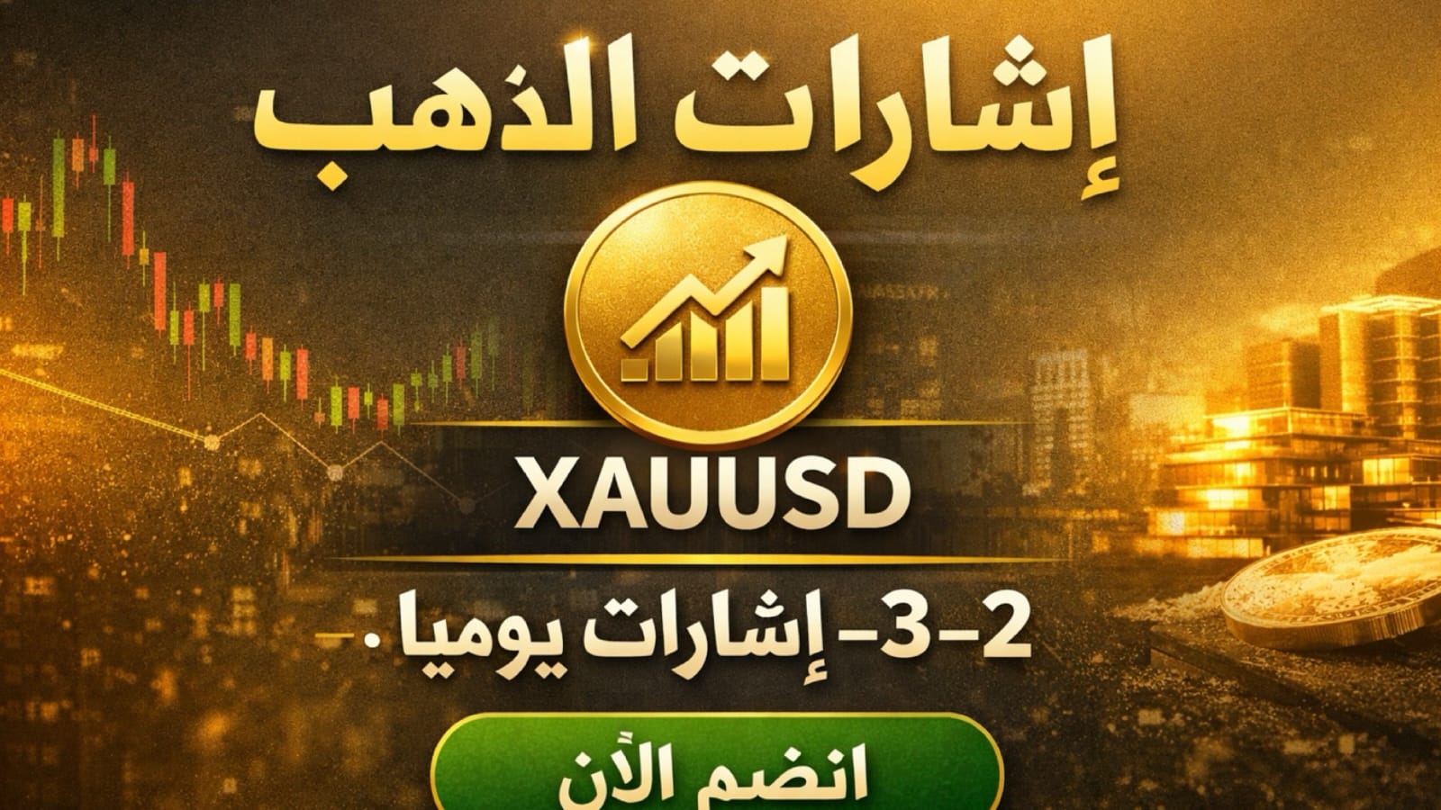 FRESH FOREX
