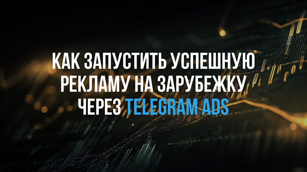 Смиты про арбитраж