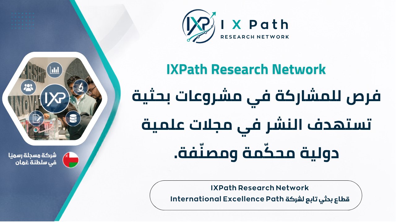 ScholarBridge Research | IXPath