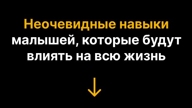 Полина Мальцева