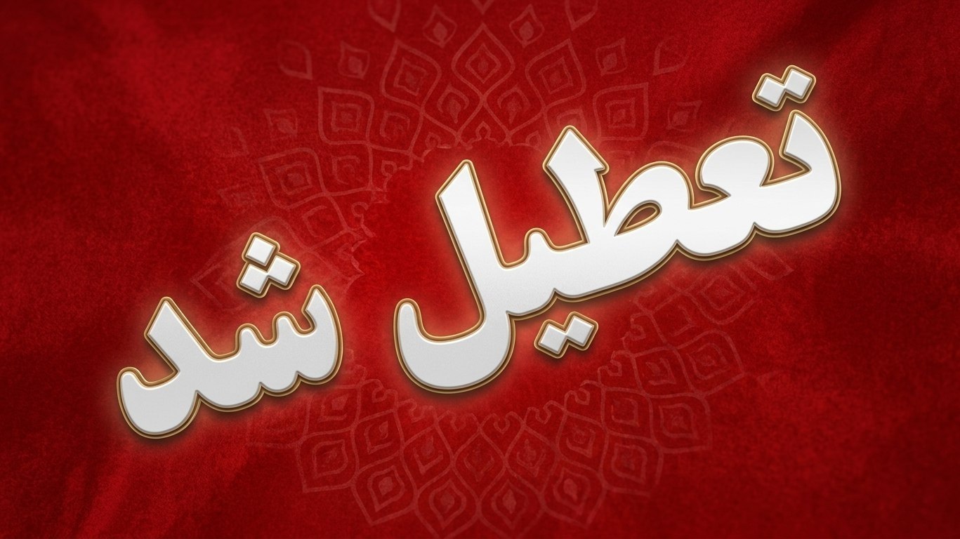 فوتبال برتر ࡆ لیگ 360 ࡆ ورزشی