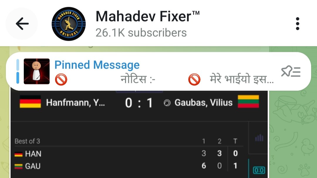 Mahadev Fixer™