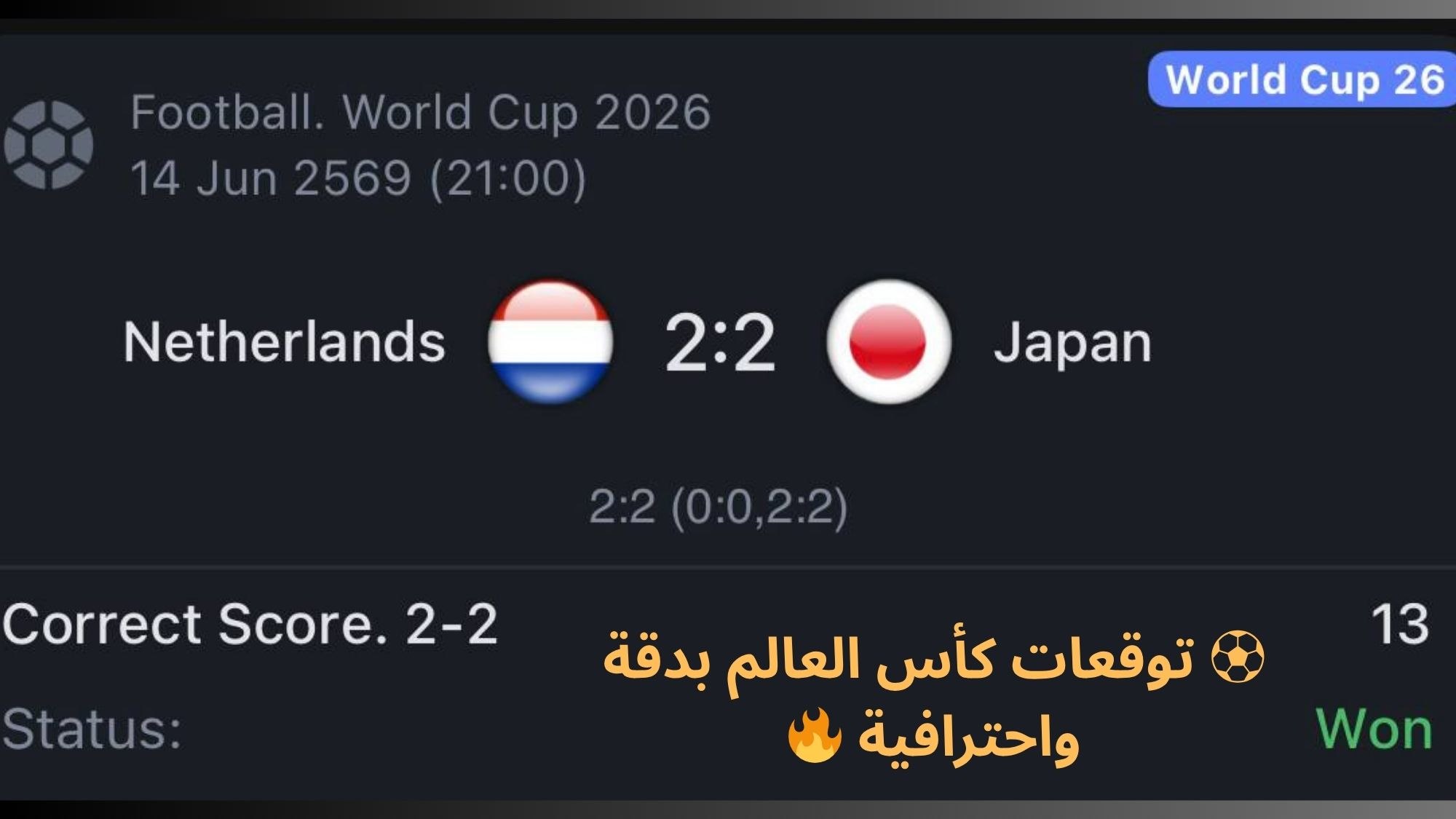 💸 SILVA-سيلفا 💸