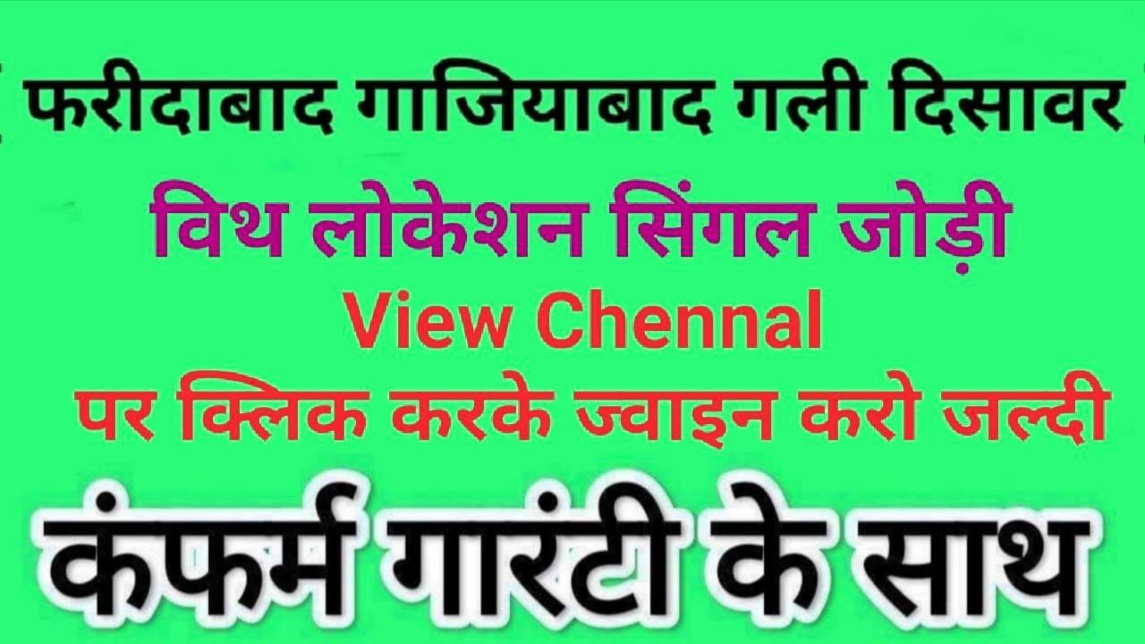 श्याम बाबा की दया