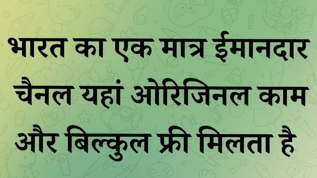 👑 सिंगल जोड़ी का खेल 👑