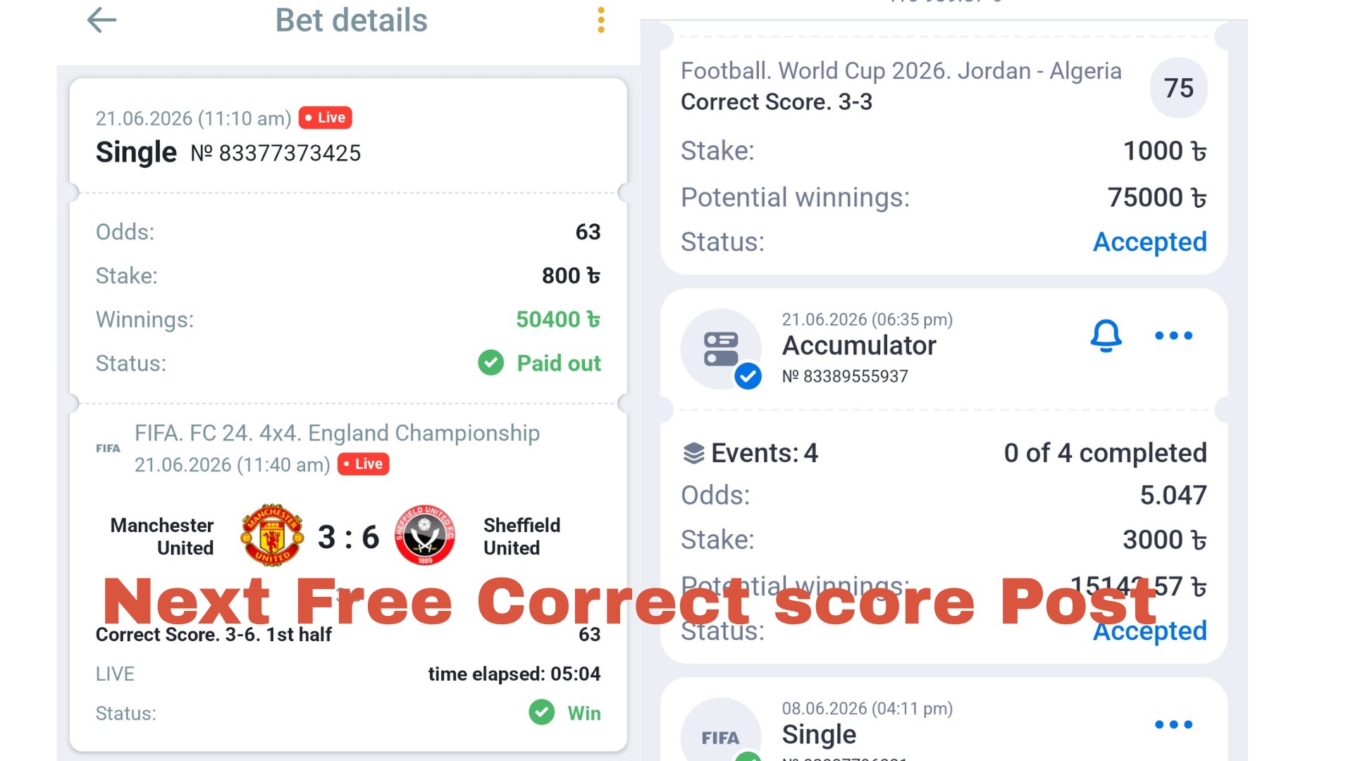 𝗔𝗙𝗥𝗔𝗡 𝗕𝗛𝗔𝗜 𝗩𝗜𝗣 𝗞𝗜𝗡𝗚 🇧🇩