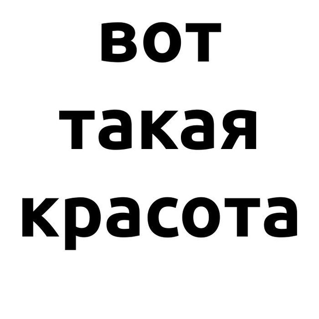 @vtkrasota
