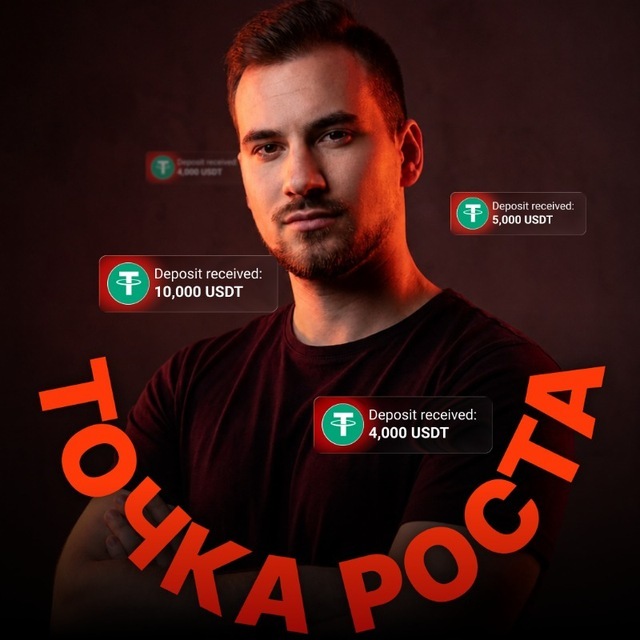 @tgcryptopoint_bot