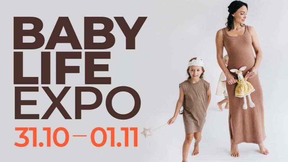 Babylife expo