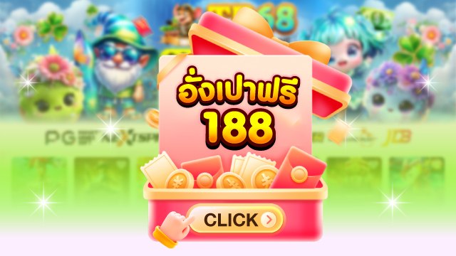🇹🇭THB.CASINO-คาสิโนที่คู่ควรเล่นที่สุดในไทย
