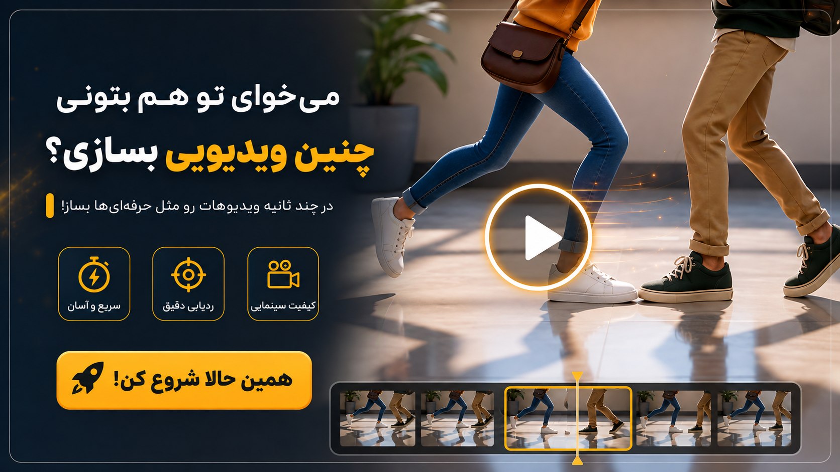 درآمد دلاری با Zoviz