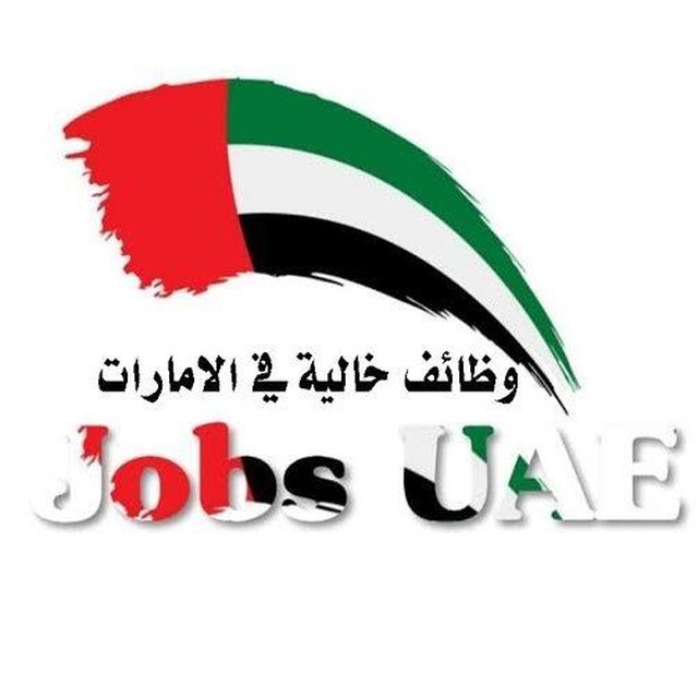 @uae0jobstoday