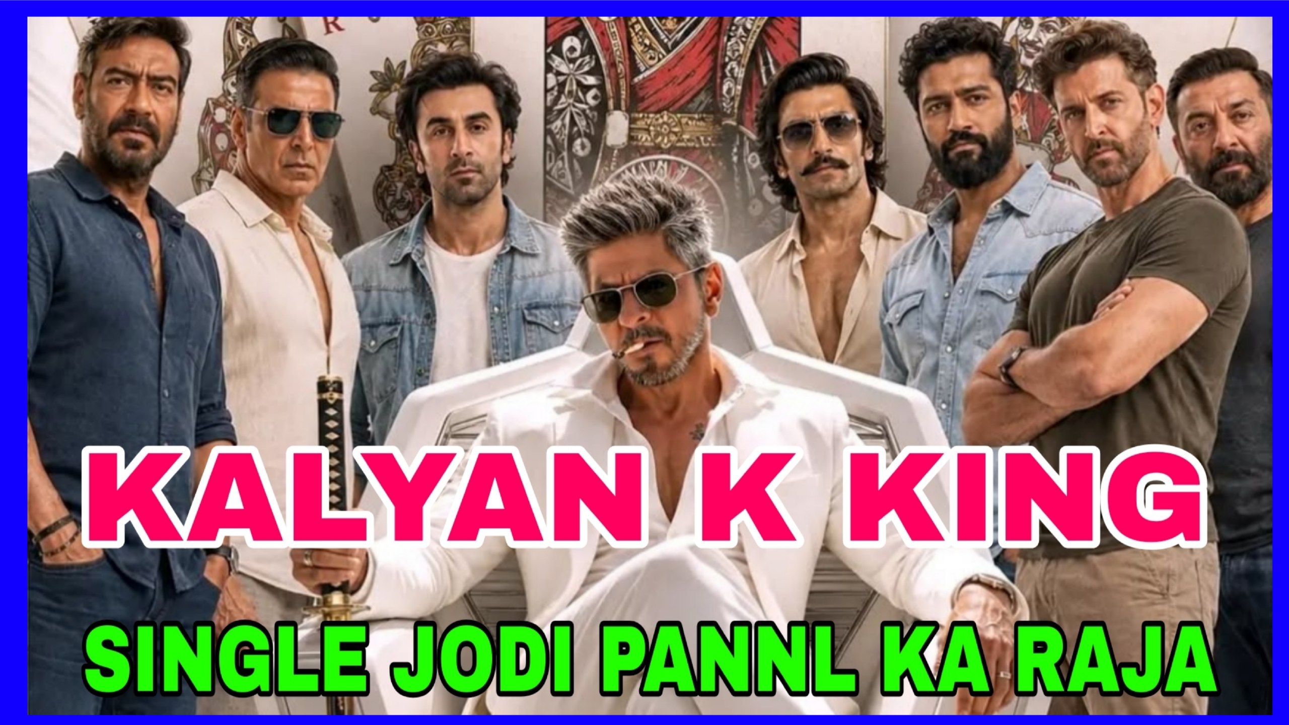 KALYAN MATKA FAST RESULT
