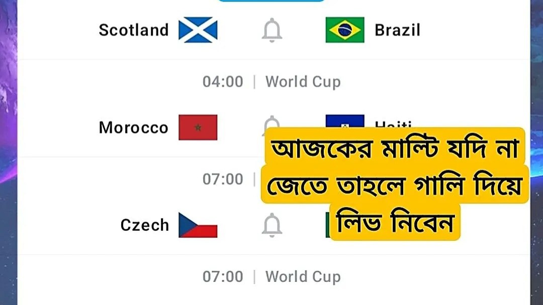 𝗦𝗔𝗠𝗥𝗔𝗧 𝗦𝗽𝗼𝗿𝘁𝘀 𝗛𝘂𝗯