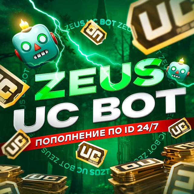 @redbulluc_bot