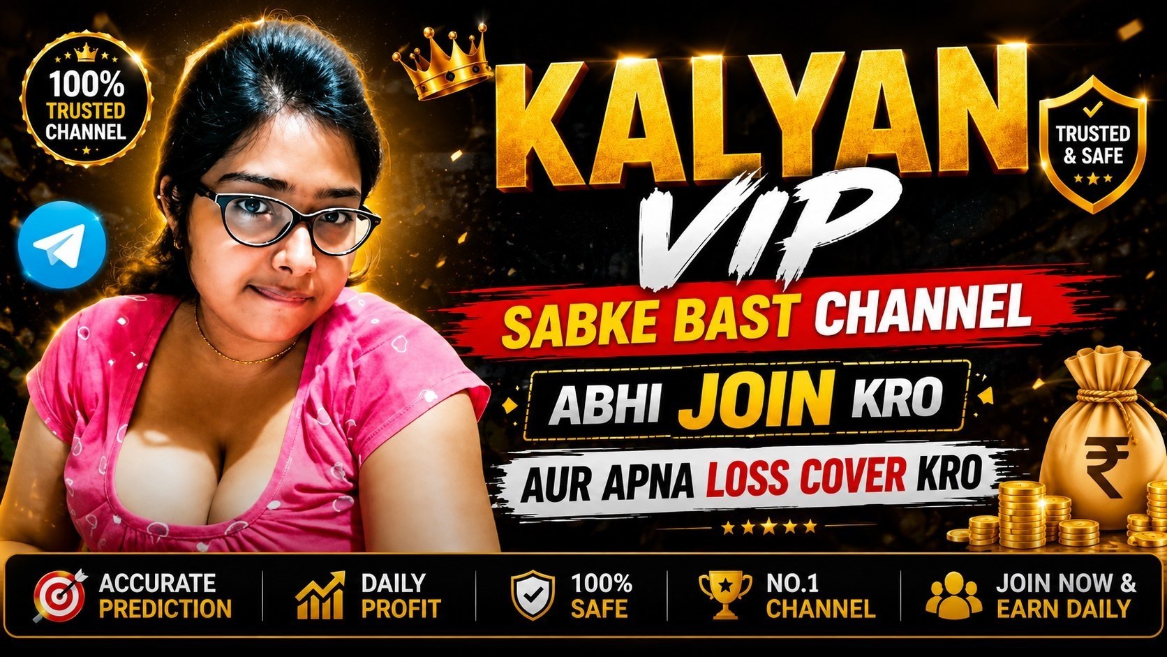 KALYAN MILAN MATKA