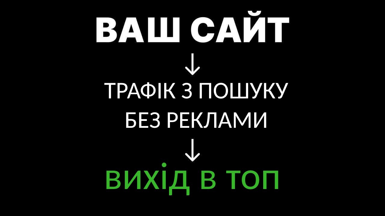 Евгений Саргош | Phoenix Project