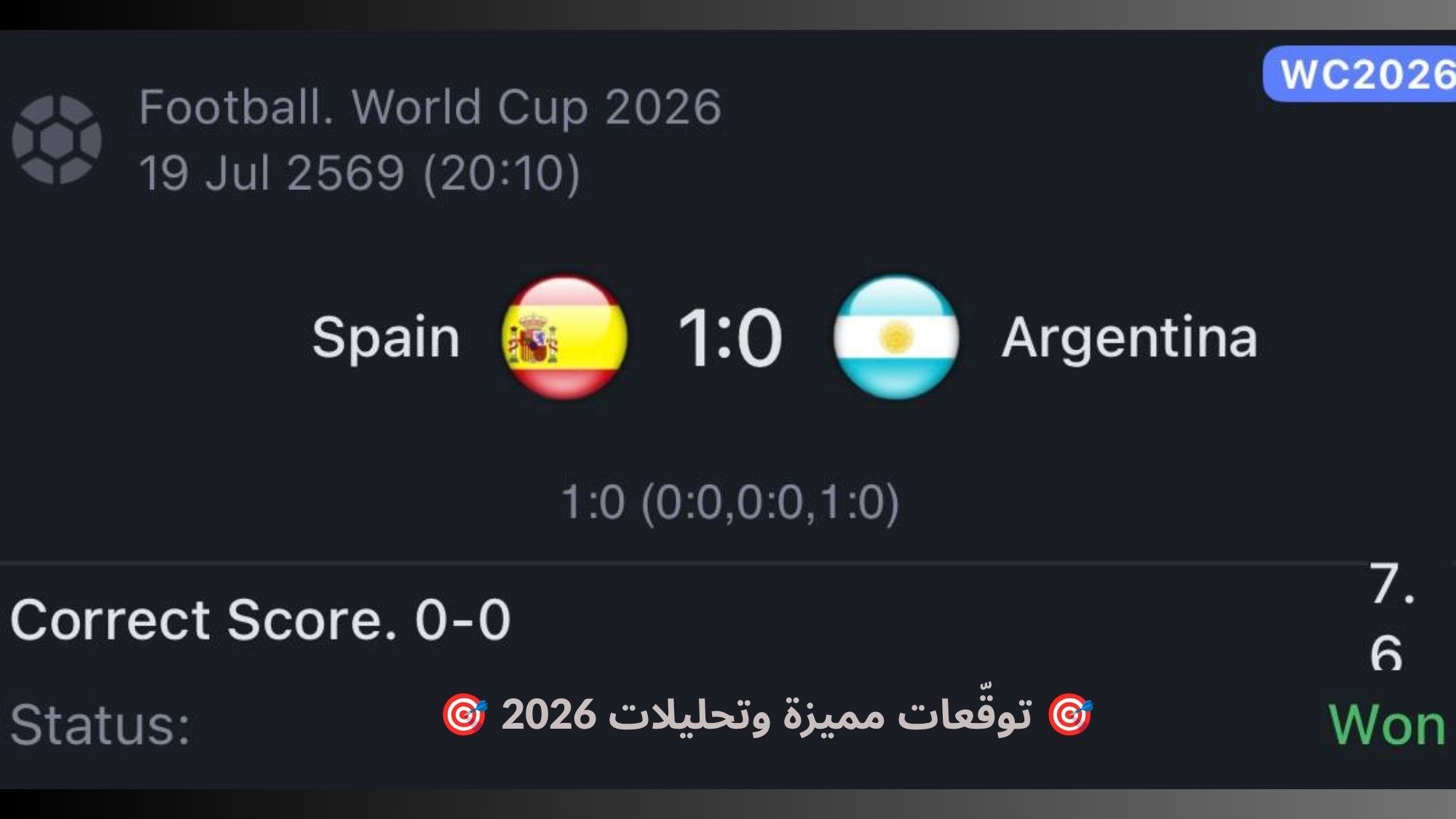 💸 SILVA-سيلفا 💸