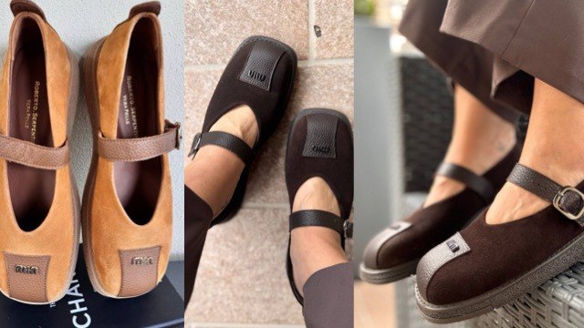Suzie Italy Shop