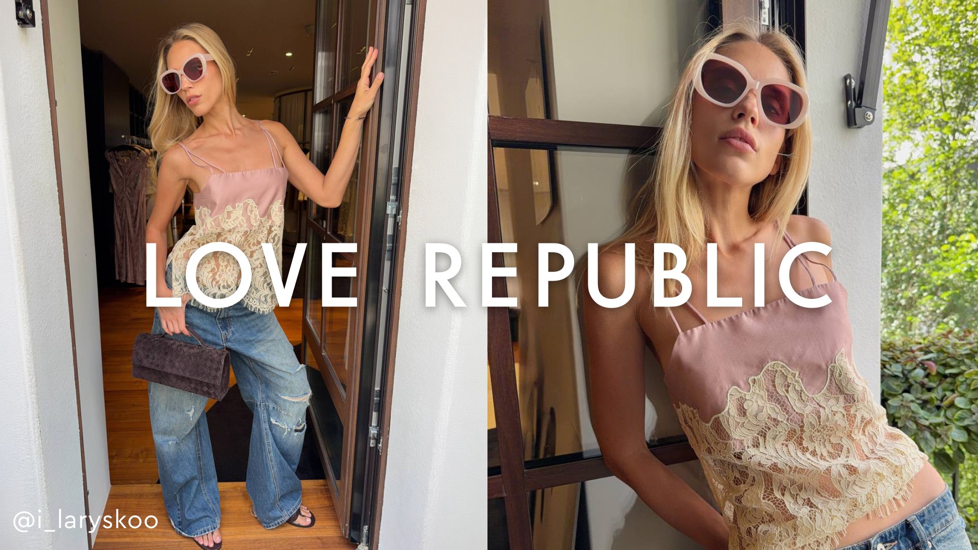 LOVE REPUBLIC OFFICIAL