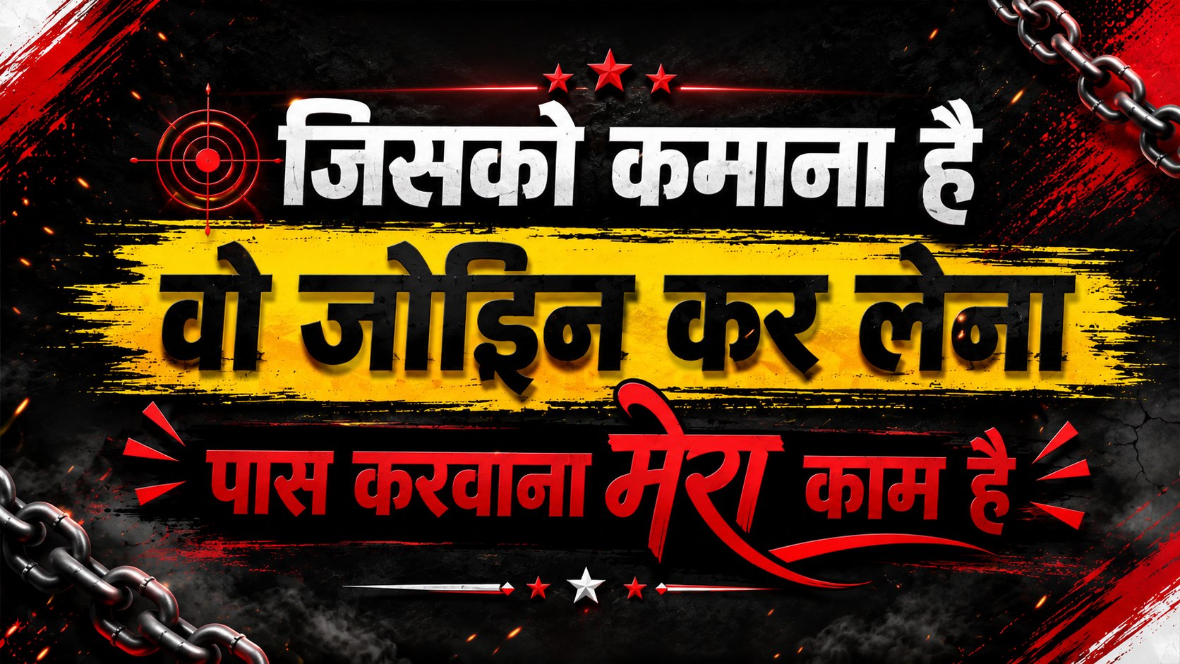 VIP KALYAN MATKA KING