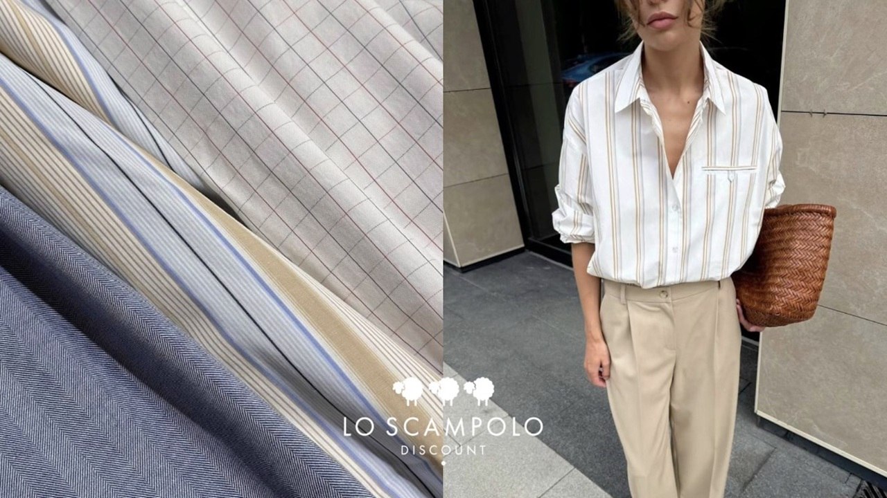 Lo Scampolo DISCOUNT | мерный лоскут ткани Италии