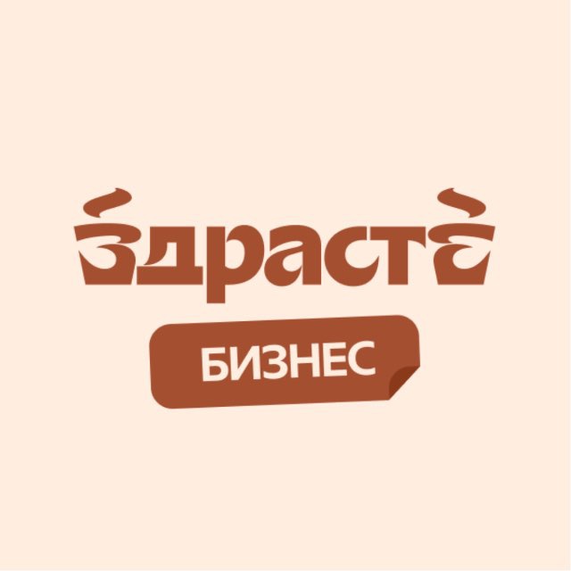 @zdraste_fr