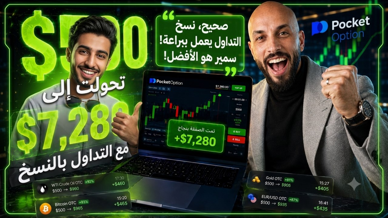 Samir Al-Husseini | Smart Assistant 💼