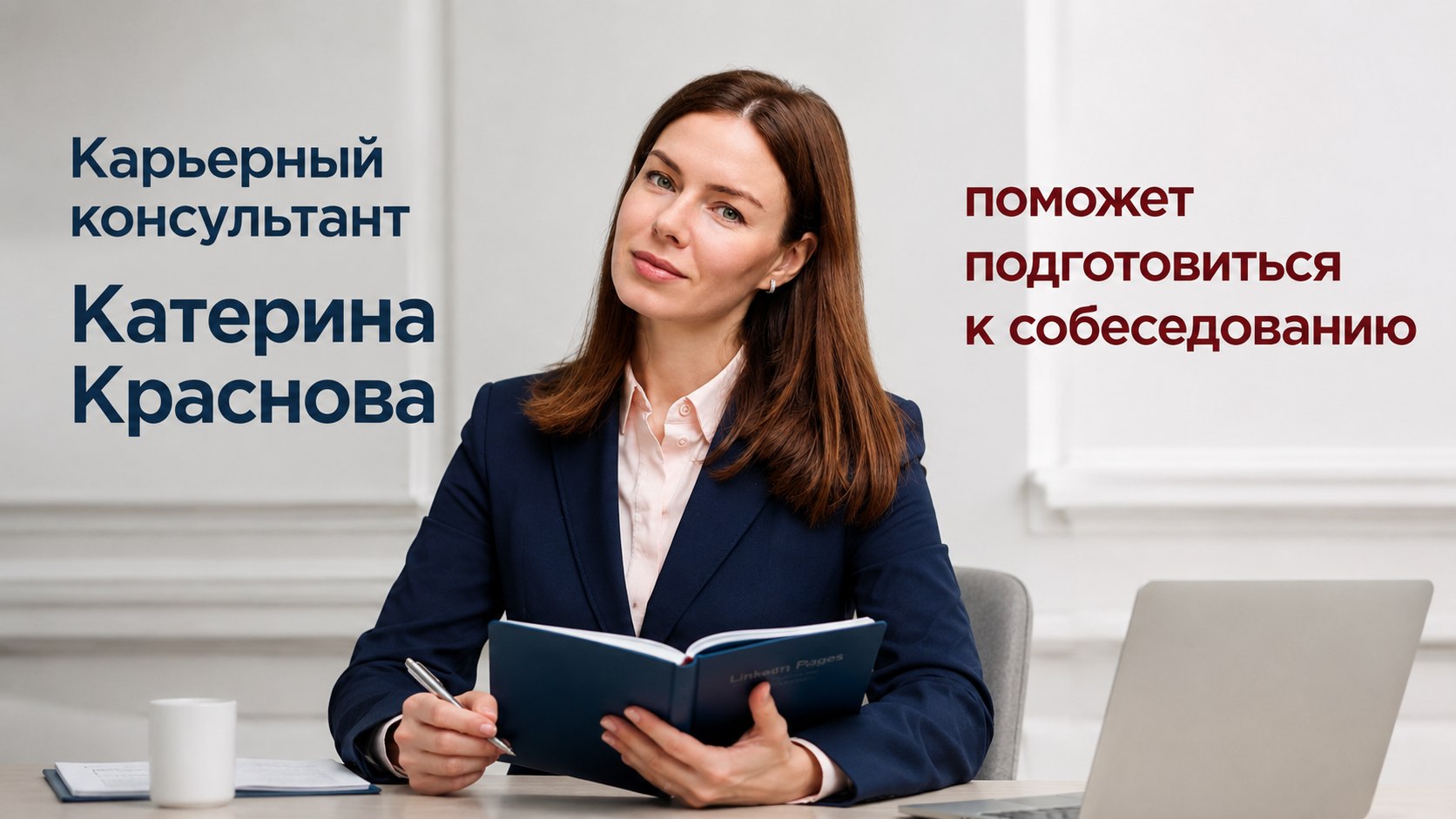 Афиша | Прага | Чехия