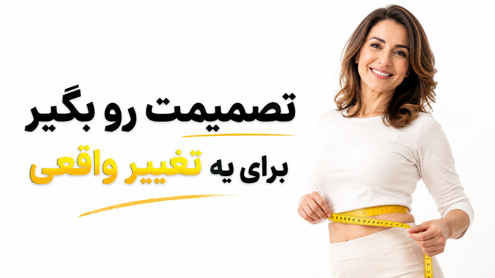 Selin_beautycenter