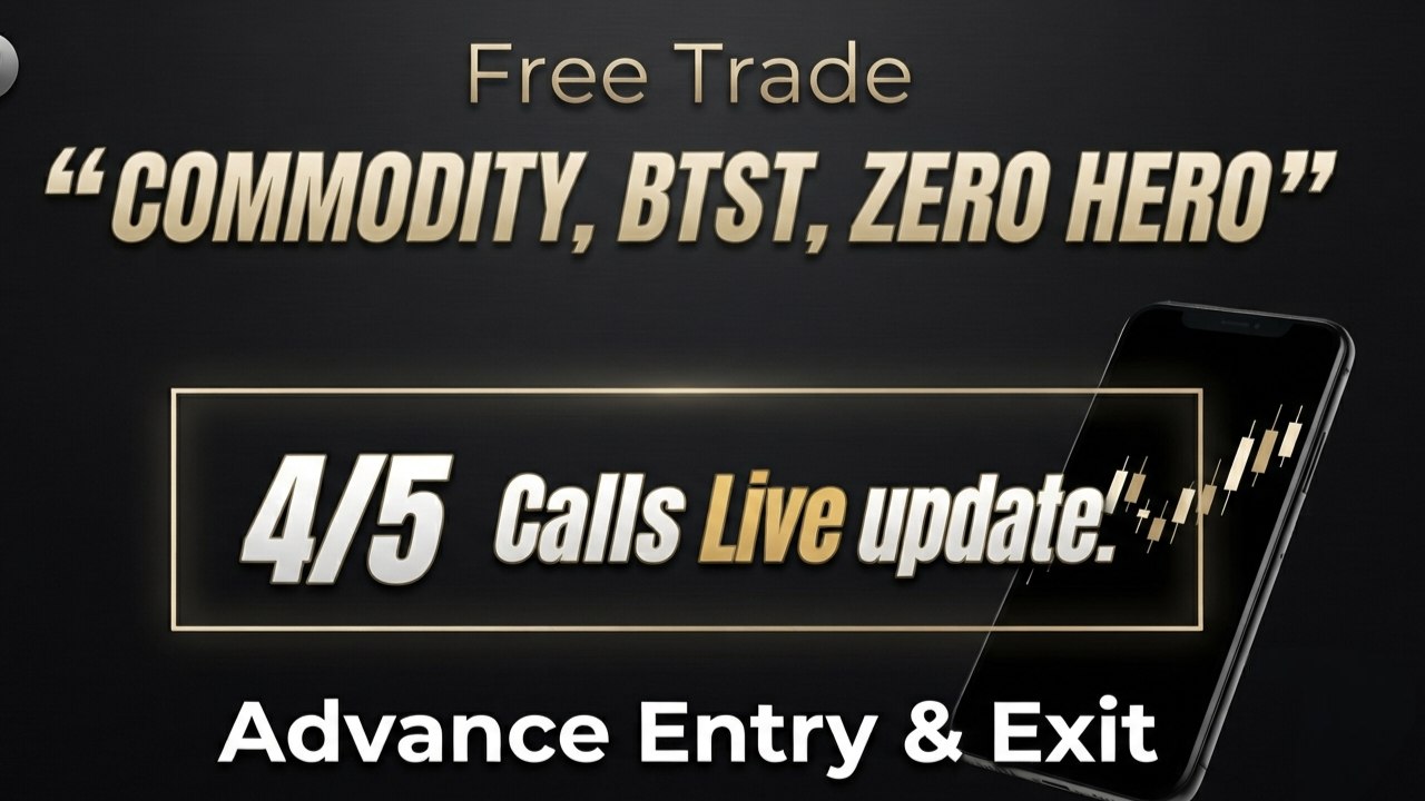 The trade free