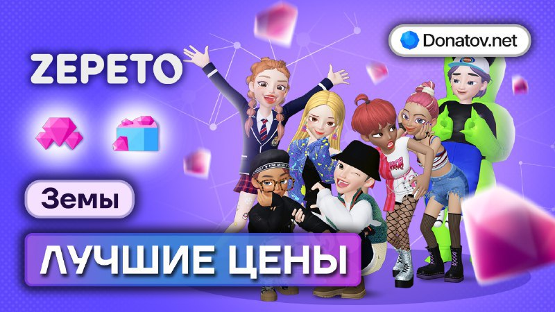 Donatov.net