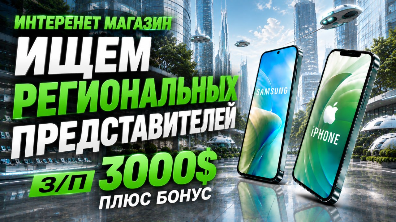 Дмитрий Ч