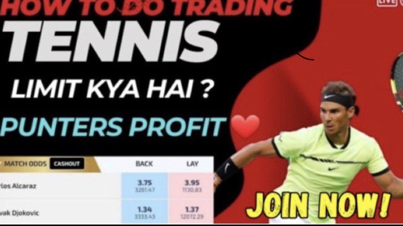 EMAAR TIPS™