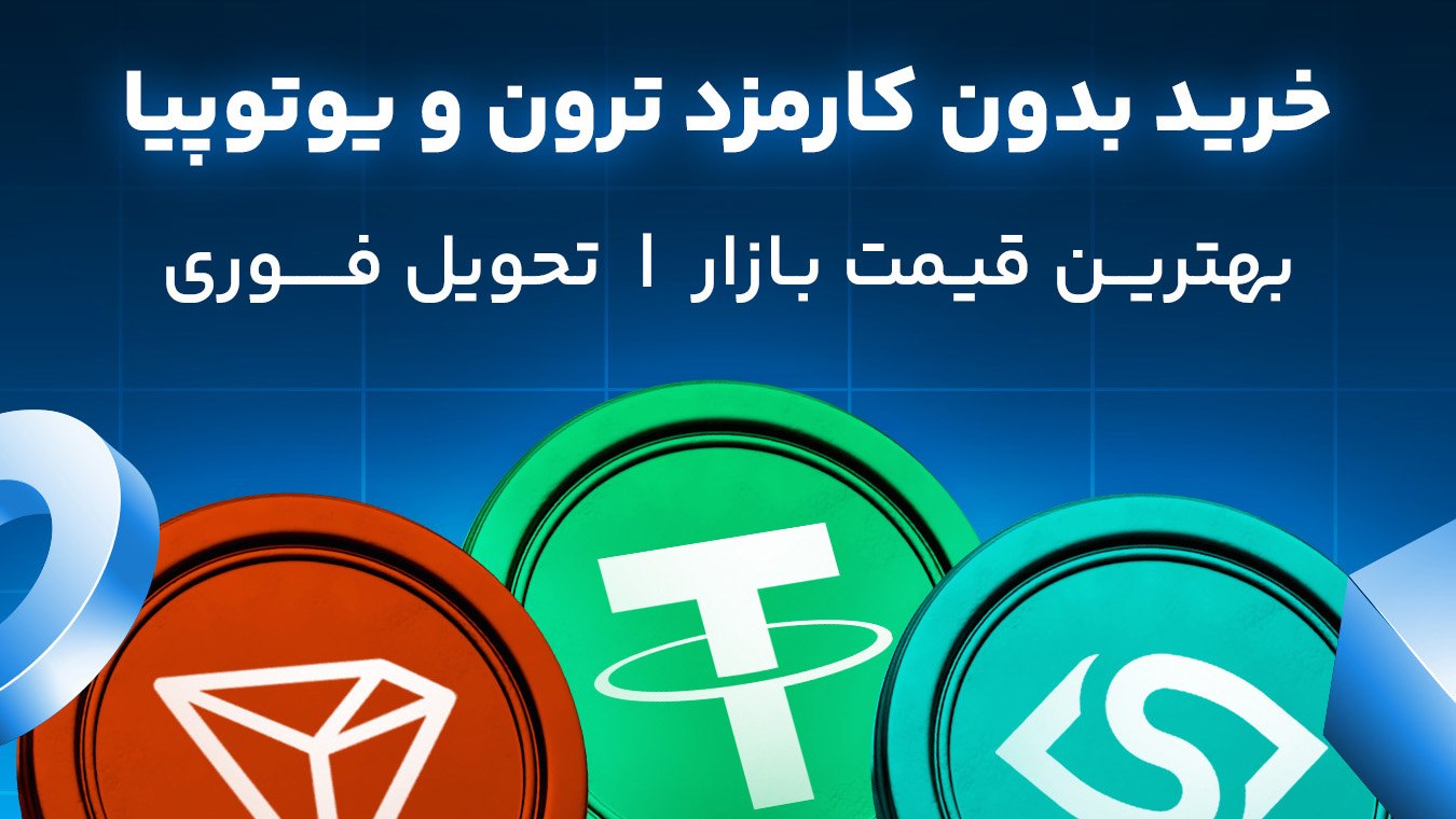 xpay bot | ربات ایکس پی