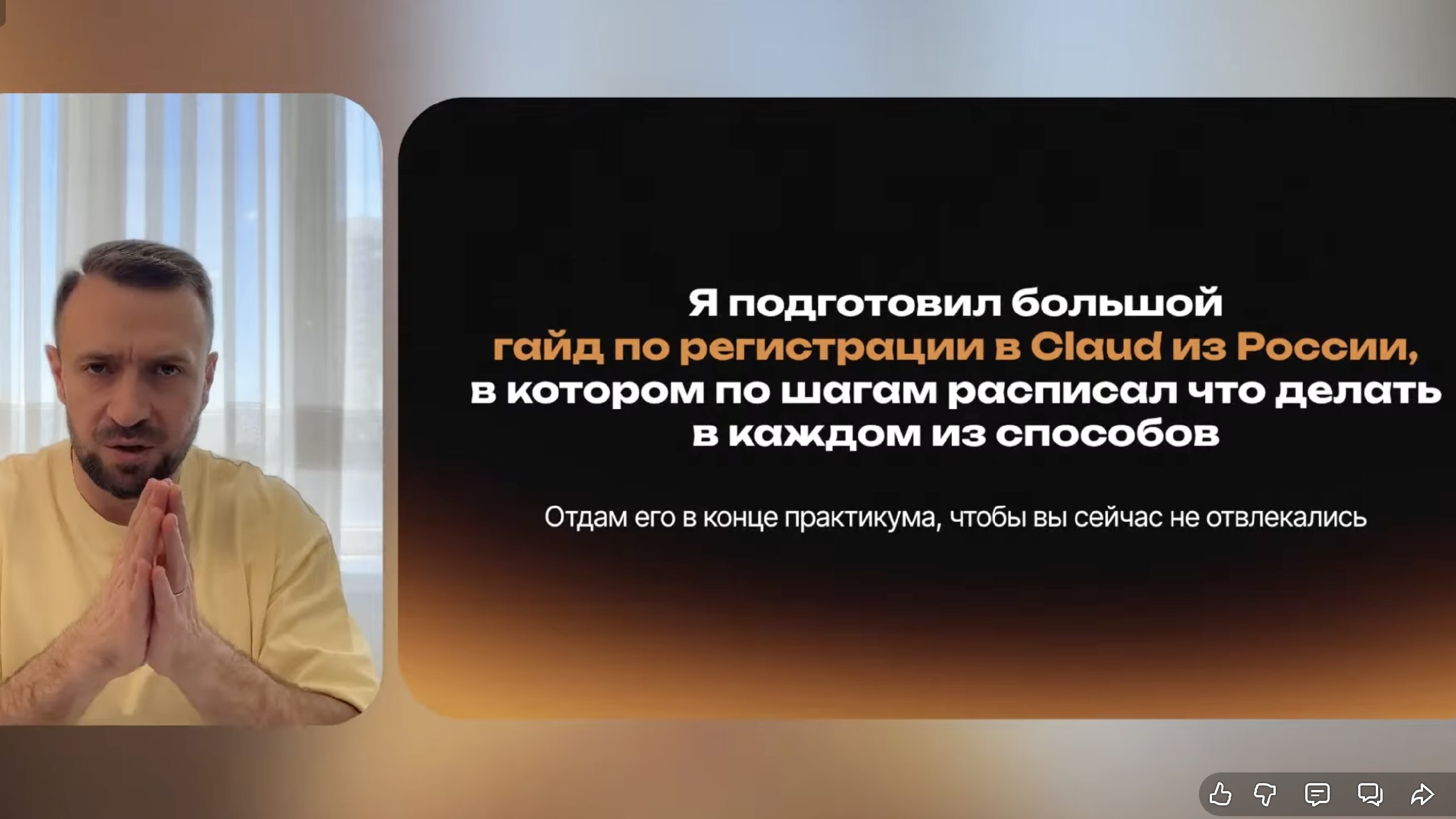 НейроБаза | Лайфхаки по ИИ