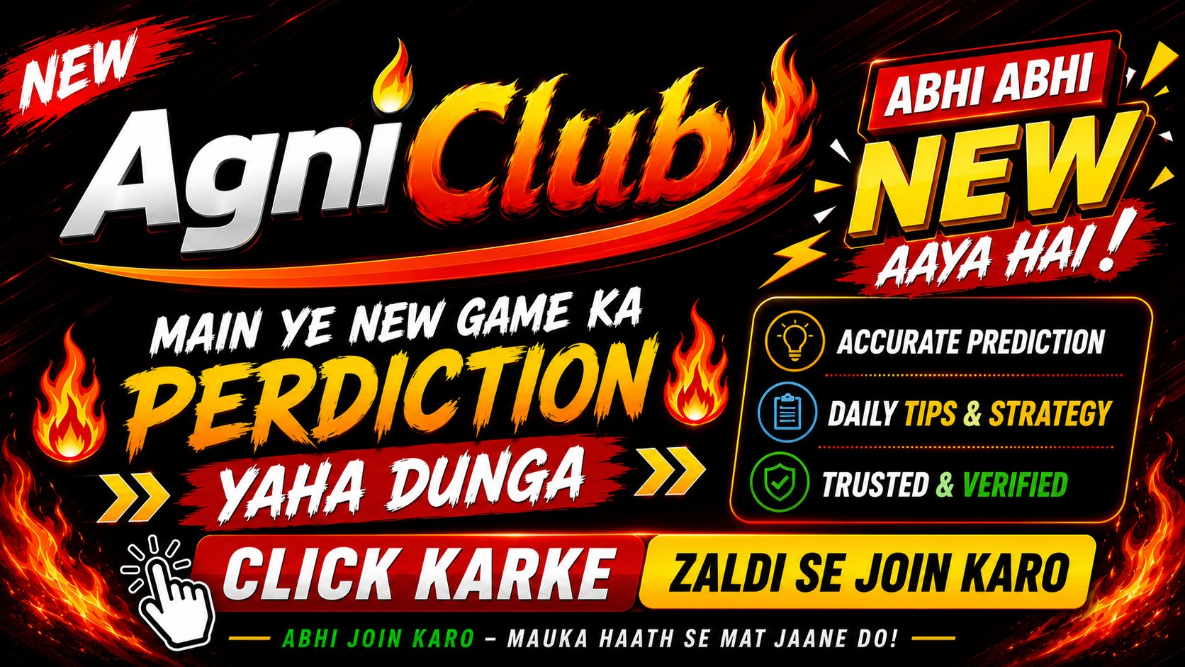 DAMAN VIP PREDICTION