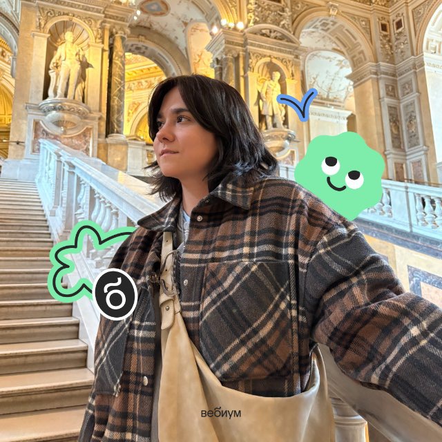 @chemnata
