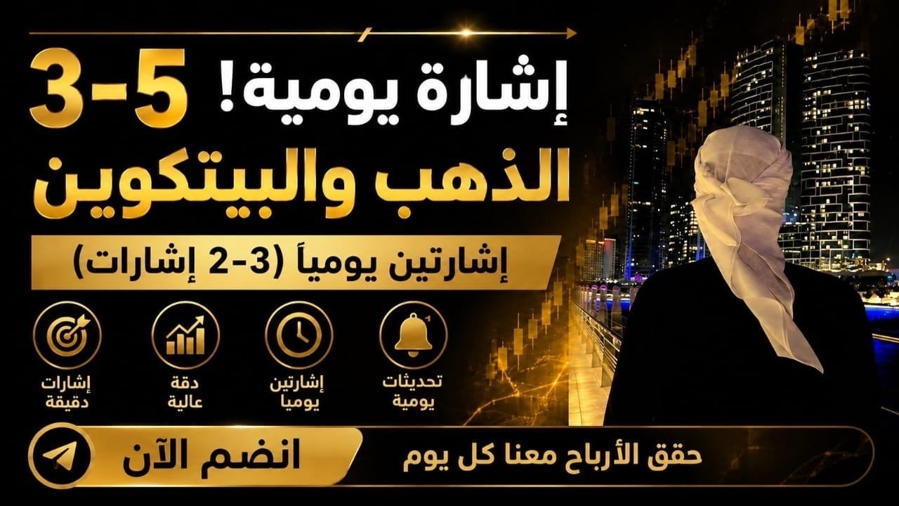 Trust Forex Club