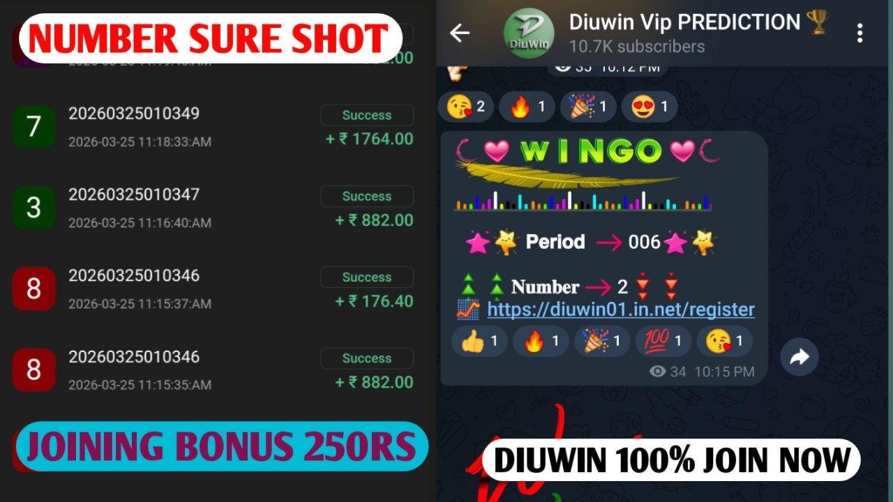 Diuwin Vip PREDICTION 🏆 👑(crypto trading)