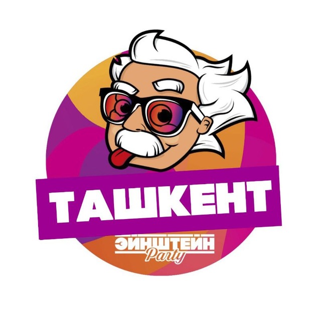 @einsteinparty_tash