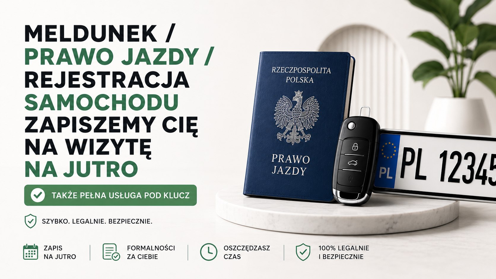 Relocate.PL — Лодзь | Карта побыта | Мельдунек | Легалізація