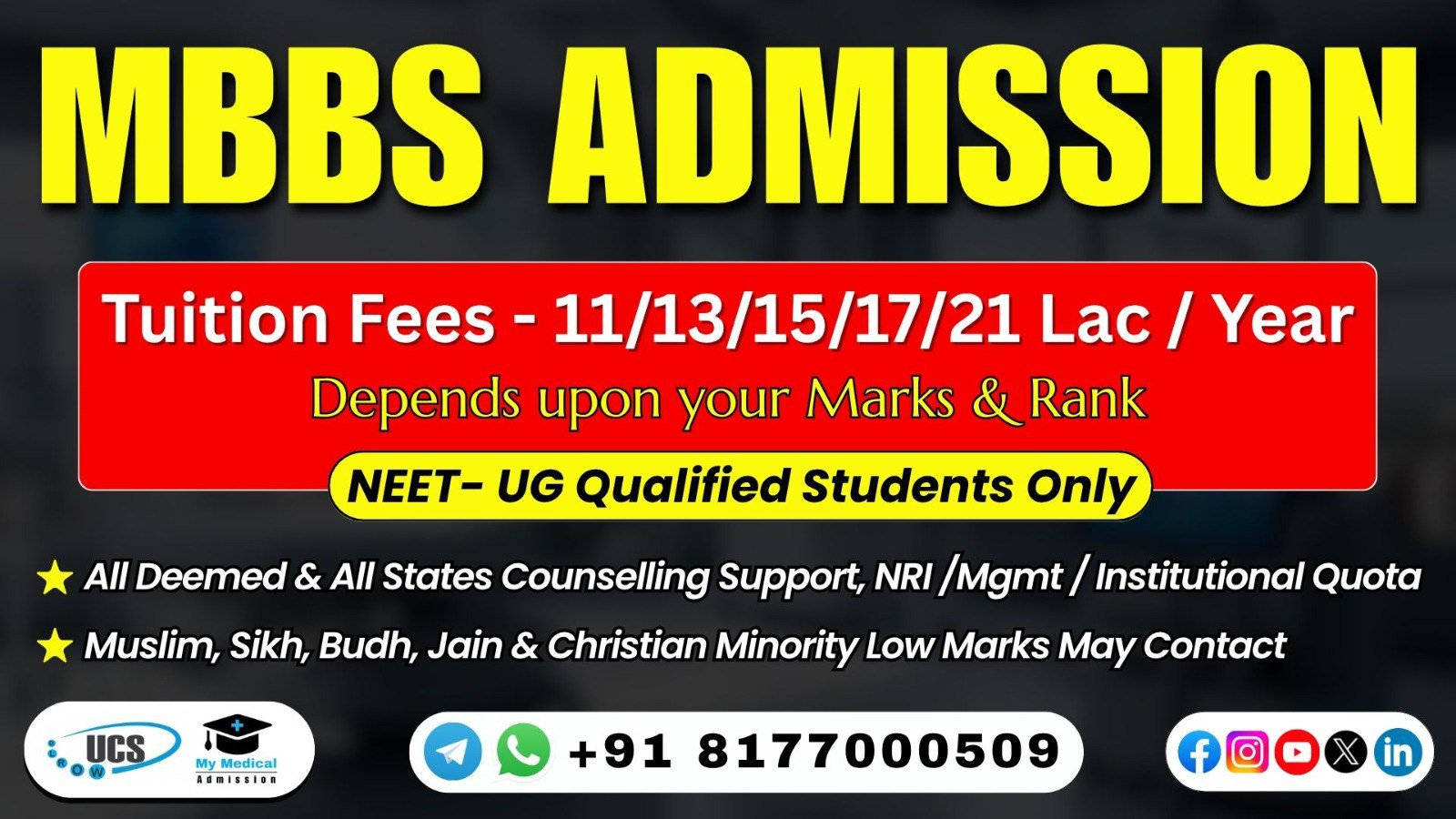NEET-UG 2026 (MBBS/BDS/BVSc/BAMS) COUNSELLING & ADMISSION SUPPORT